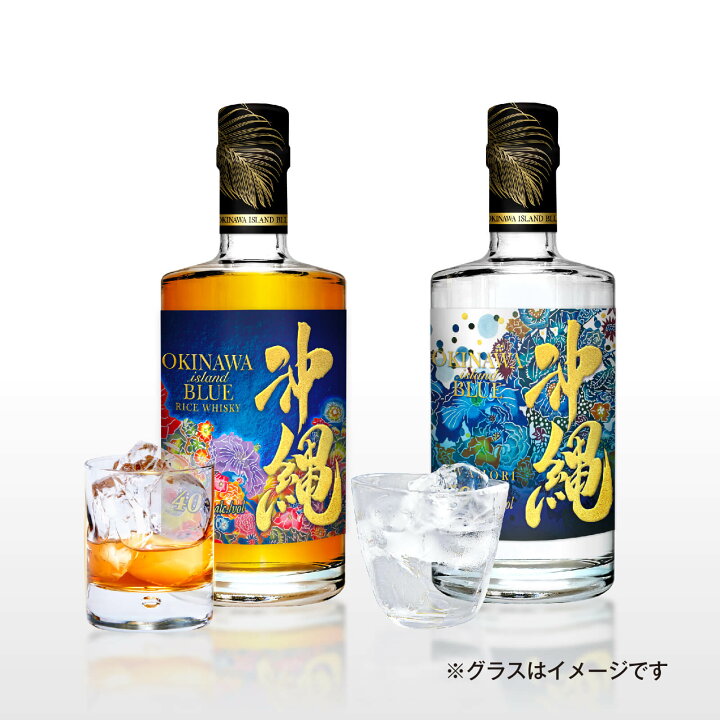 楽天市場】沖縄 ISLAND BLUE ウイスキー 40度 500ml・沖縄 ISLAND BLUE 