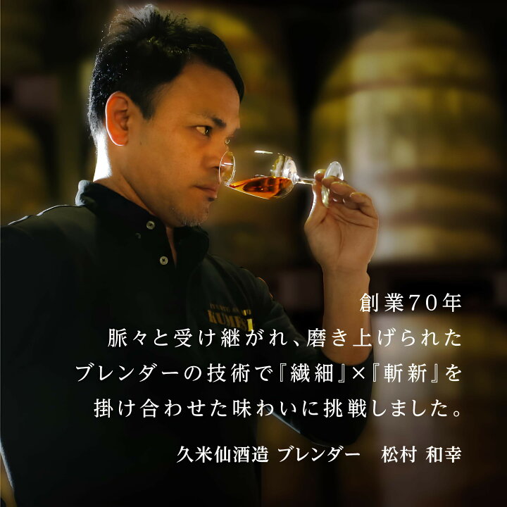 楽天市場】OKINAWA ISLAND BLUE Premium Selection 3本セット 飲み比べ 