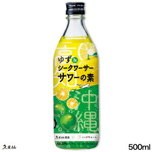 䂸V[N[T[T[̑f 500ml 20x