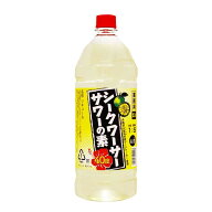 【10%OFFクーポン配布中！9/10まで！】シークワーサーサワーの素 業務用2,700ml 40度 3本セット