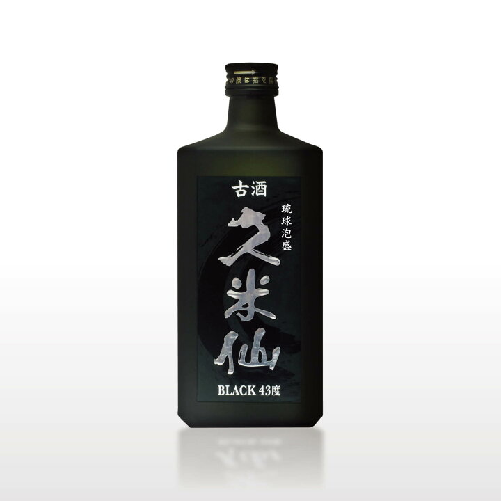 楽天市場】久米仙 ブラック古酒 43度 : 琉球泡盛 久米仙酒造 楽天市場店