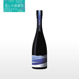 【夏の感謝祭 20%OFF価格！】22年古酒 久米仙 BLUE 700ml 42度
