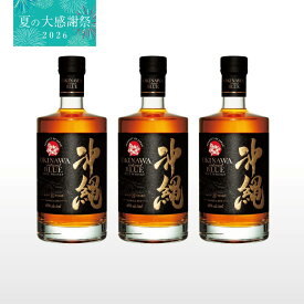 【夏の大感謝祭 20%OFF 価格！】沖縄 ISLAND BLUE 8年 40度 3本セット