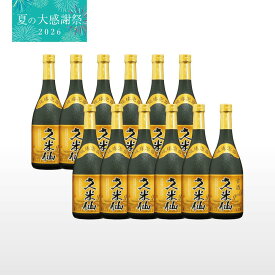 【夏の大感謝祭 10%OFF 価格！】久米仙 古酒ゴールド 30度 720ml まとめ買い12本セット