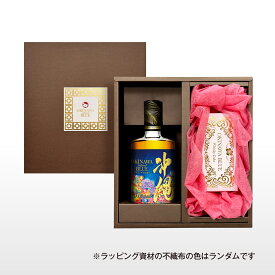 【母の日早割10%OFFクーポン配布中！17日(金)まで！】【数量限定】母の日 彩（いろどり）セット