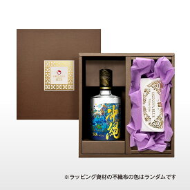 【母の日早割10%OFFクーポン配布中！17日(金)まで！】【数量限定】母の日 結（ゆい）セット
