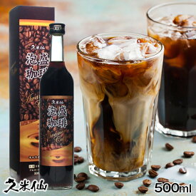 久米仙 泡盛コーヒー 500ml