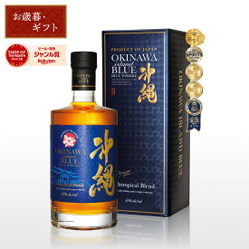 【期間限定 10%OFFクーポン配布中！】【期間限定 送料無料】沖縄 ISLAND BLUE ウイスキー 43度 700ml