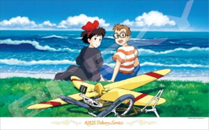 1000�s�[�X�W�O�\�[�p�Y�� �����̑�}�� �C�ӂ̓�l �G���X�J�C 1000-272 (50×75cm)