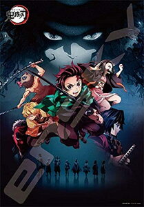 1000s[XWO\[pY Sł̐ni2j GXJC 1000T-153 (51×73.5cm)