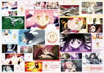 楽天市場】魔法少女まどか☆マギカ ジグソーパズルの通販