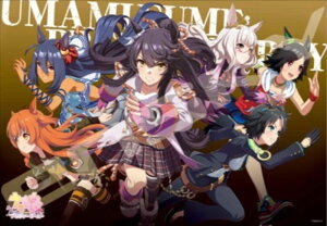 1000s[XWO\[pY E} veB[_[r[ rWAA[gV[Y(2) GXJC 1000T-353 (51×73.5cm)