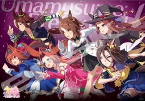 1000s[XWO\[pY E} veB[_[r[ rWAA[gV[Y(4) GXJC 1000T-365 (51×73.5cm)