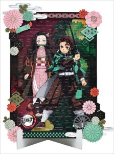 108s[XWO\[pY A[gfR[VWO\[pY Sł̐n GXJC 108-DP03 (18.2×25.7cm)