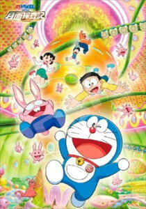 108[Ws[XWO\[pY fh ̂ё̌ʒTL ETMē spԏit GXJC 108-L727 (26×38cm)