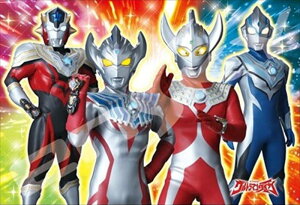 108���[�W�s�[�X�W�O�\�[�p�Y�� �E���g���}���^�C�K �o�f�B�S�[? �s�p�ԏ��i�t �G���X�J�C 108-L736 (26×38cm)