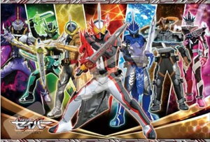 108[Ws[XWO\[pY ʃC_[ZCo[ ؗȂ錕m spԏit GXJC 108-L753 (26×38cm)