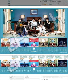 1000ピースジグソーパズル BTS BE -2022 CALENDAR-? エポック社 13-035s (50×75cm)