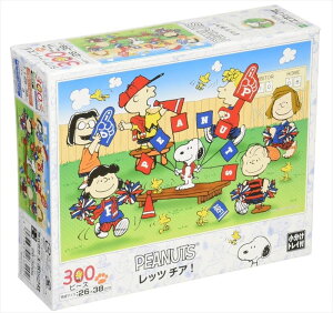 300s[XWO\[pY PEANUTS Xk[s[ bc `A! spԏit G|bN 26-320s (26×38cm)