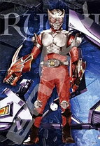 楽天市場】ジグソーパズル 仮面ライダーシリーズ 菅原芳人works 平成 新品エンスカイ仮面ライダー1000ピース パズル菅原芳人仮面ライダー集結