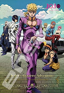 300s[XWO\[pY WW̊Ȗ` ̕ FlcBA֌I spԏit GXJC 300-1731 (26×38cm)