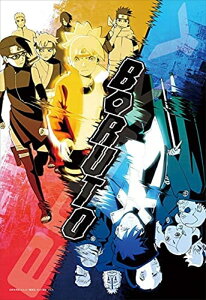 300�s�[�X�W�O�\�[�p�Y�� BORUTO-�{���g- NARUTO NEXT GENERATIONS ��Ƌ��� �G���X�J�C 300-1763 (26×38cm)