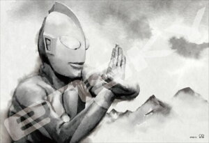 300s[XWO\[pY nA[g uEg}v GXJC 300-1794 (26×38cm)