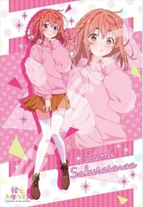 300s[XWO\[pY ޏA؂肵܂ n GXJC 300-1799 (26×38cm)