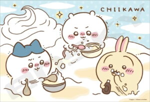 300s[XWO\[pY  _uN[ GXJC 300-3042 (26×38cm)