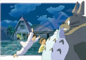 300ピースジグソーパズル となりのトトロ トトロに飛びつけ エンスカイ 300-427 (26×38cm)