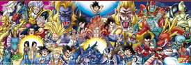 352ピースジグソーパズル ドラゴンボールGT DRAGONBALL GT CHRONICLES エンスカイ 352-92 (18.2×51.5cm)