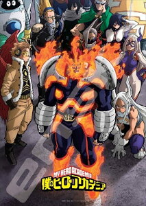 500s[XWO\[pY l̃q[[AJf~A ɏW GXJC 500-514 (38×53cm)