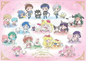 500ピースジグソーパズル 劇場版 美少女戦士セーラームーンCosmos×サンリオキャラクターズ Pretty Guardian Sailor Moon Cosmos×Sanrio characters エンスカイ 500-554 (38×53cm)