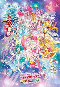 500[Ws[XWO\[pY f vLA ~Njo[X spԏit GXJC 500T-L23 (51×73.5cm)
