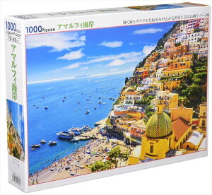 1000s[XWO\[pY A}tBC sJ^Oit ro[ 51-270 (49×72cm)