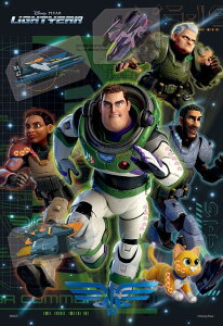 300s[XWO\[pY pYfR[V gCXg[[ LIGHTYEARioYECgC[j G|bN 73-309 (26×38cm)