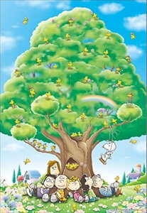 スヌーピー ジグソーパズルの人気商品 通販 価格比較 価格 Com スヌーピー ジグソーパズルの人気商品 通販 価格比較 価格 Com