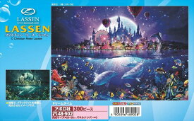 300ピースジグソーパズル ドリームタイム（CRラッセン） 《廃番商品》 アポロ社 48-902 (26×38cm)