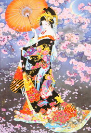 1053スーパースモールピースジグソーパズル 桜（春代） 《廃番商品》 アポロ社 49-712 (26×38cm)