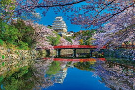 1000ピースジグソーパズル 桜咲く姫路城 アップルワン 1000-833 (50×75cm)