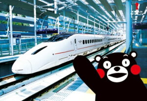 300s[XWO\[pY ܃ 悩BV spԏit Abv 300-273 (26×38cm)