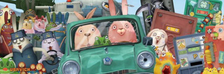 楽天市場】【引上品】954ピースジグソーパズル ウサビッチ ドライブ 