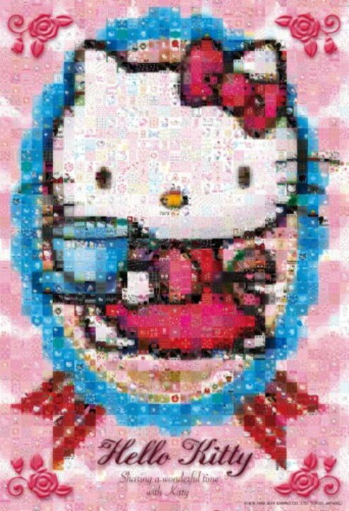 楽天市場】300ピースジグソーパズル モザイク ハローキティの 