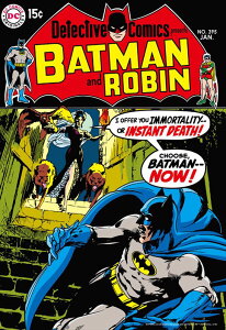 300s[XWO\[pY BATMAN and ROBIN/obg}r spԏit ro[ 83-079 (26×38cm)