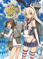 楽天市場】艦これ ジグソーパズルの通販