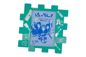 WO\[pYppl IIpN~pli10×14.7cm/1-TjO[ spԏit ro[ KK-001M