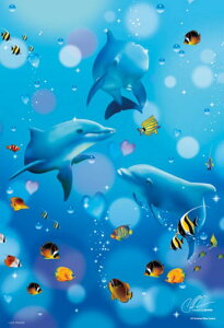 1000}CNs[XWO\[pY u tYiCRbZj spԏit ro[ M81-712 (26×38cm)