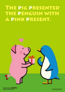 yiz300}CNs[XWO\[pY A{Nɂ?is~j spԏit ro[ S73-526 (14.8×21cm)