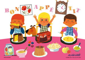 300}CNs[XWO\[pY オiAEOj spԏit ro[ S73-535 (14.8×21cm)