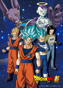 ドラゴンボール 7 パズルの人気商品 通販 価格比較 価格 Com